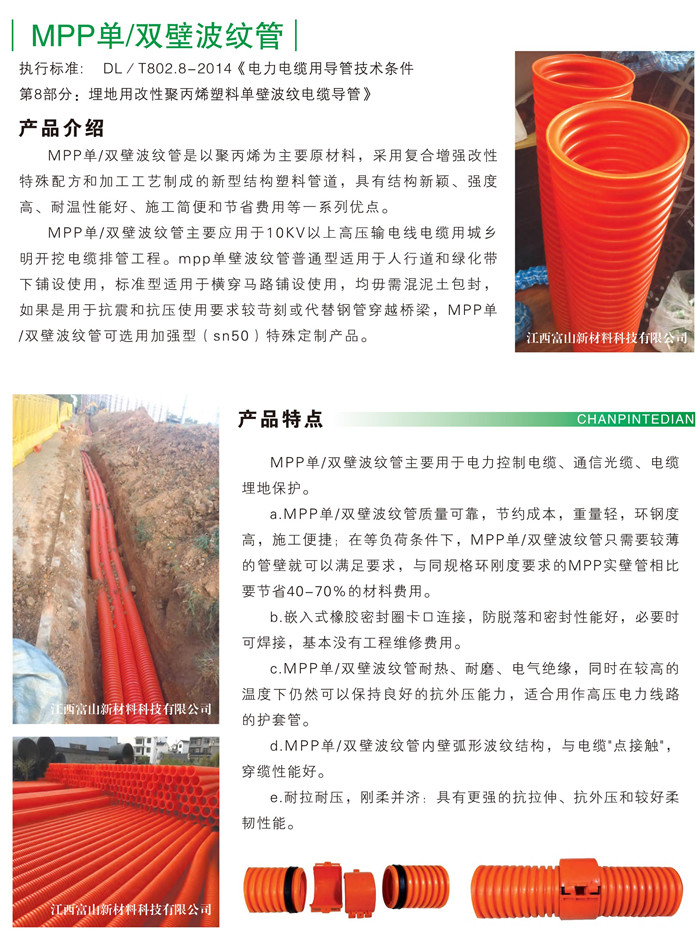 波紋.jpg